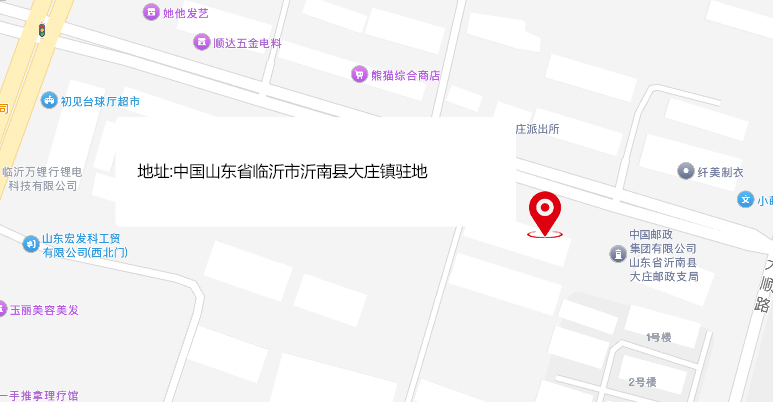 shunfaroushi.com